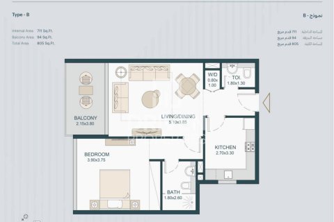 Apartment de 1 dormitorio en Dubai Silicon Oasis, UAE No. 85051 15