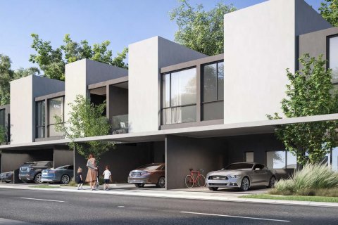 SARO AT MASAAR  رقم 70135