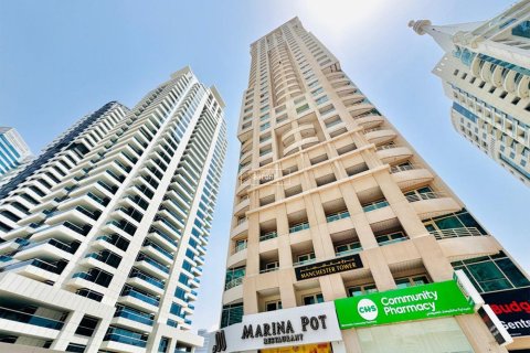 Apartment de 1 dormitorio en Dubai Marina, UAE No. 102236 2