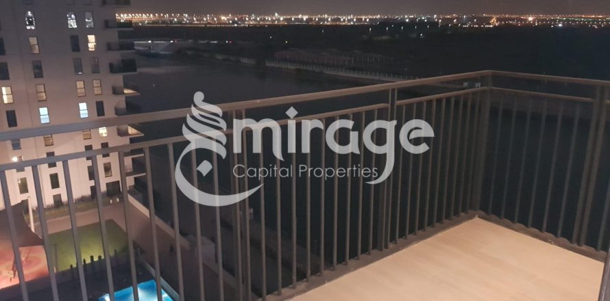 2 غرف نوم شقة على جزيرة ياس, الإمارات العربية المتحدة رقم 24464