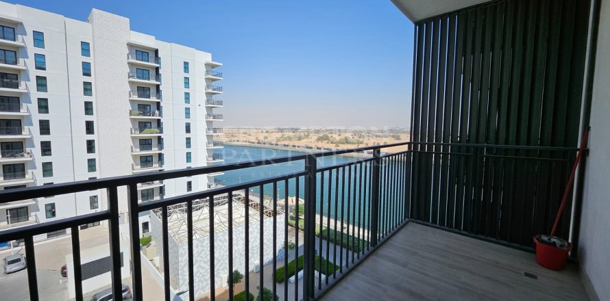 1 bedroom Apartment on the Yas Island, UAE No. 82344