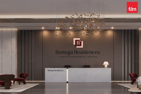 Appartement de 2 chambres à Majan, UAE No. 100066 14