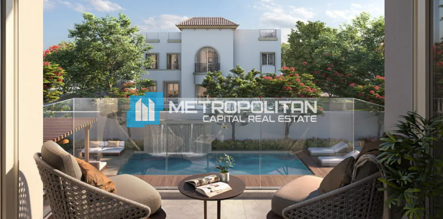 6 غرفة نوم  فيلا في Al Shamkha, الإمارات العربية المتحدة رقم 106124