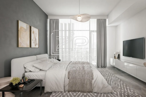 Квартира с 2 спальнями в BLUEBELL RESIDENCE, Al Amerah, ОАЭ №97819 4