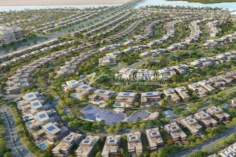 1 bedroom Apartment in Abu Dhabi, UAE No. 105843 2