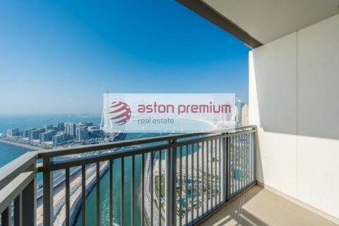 2 bedrooms Apartment in Dubai Marina, UAE No. 86946 2