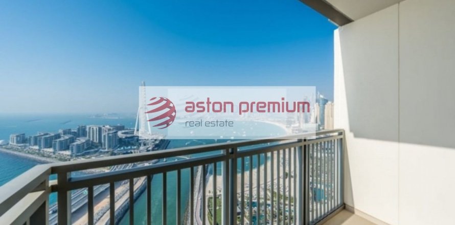 2 bedrooms Apartment in Dubai Marina, UAE No. 86946