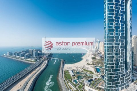 2 bedrooms Apartment in Dubai Marina, UAE No. 86946 15