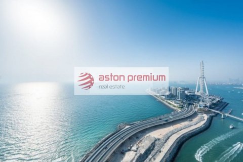 2 bedrooms Apartment in Dubai Marina, UAE No. 86946 16