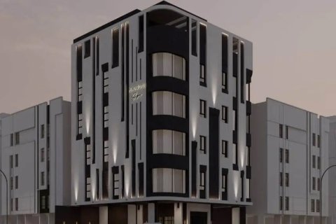 The Ravdakh Sign à Riyadh, Saudi Arabia No. 59856