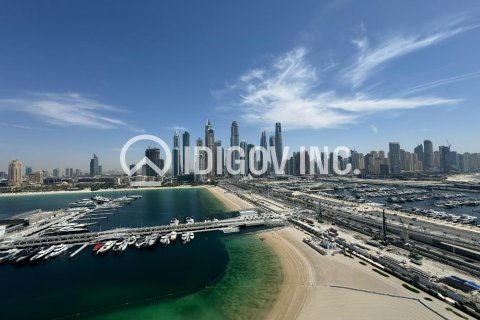 2 bedrooms Apartment in EMAAR Beachfront, UAE No. 90787 2