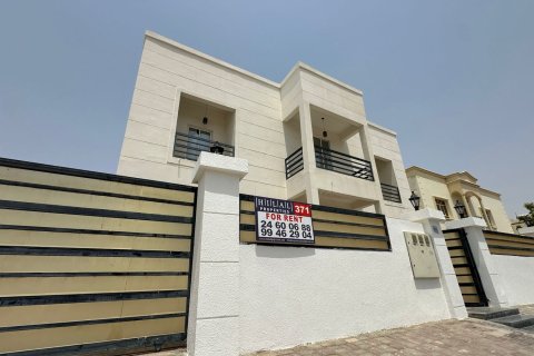 Appartement de 3 chambres à Oman No. 106906 2