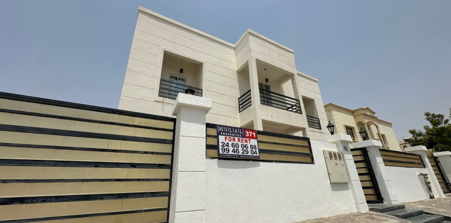 Appartement de 3 chambres à Oman No. 106906