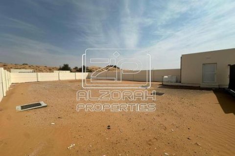 Land de 1858m² à Emirates Modern Industrial, UAE No. 76320 17