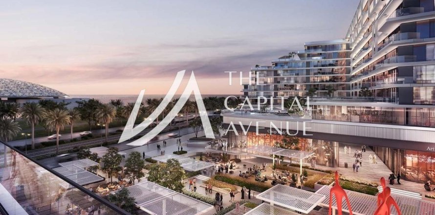 1 غرف نوم شقة على Saadiyat Cultural District, الإمارات العربية المتحدة رقم 86745
