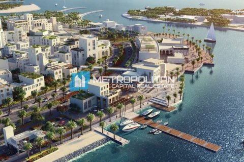 Land de 1934m² en Nareel Island, UAE No. 92318 1