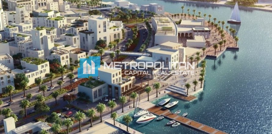 Land de 1934m² en Nareel Island, UAE No. 92318