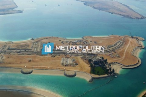 Land de 1934m² en Nareel Island, UAE No. 92318 4