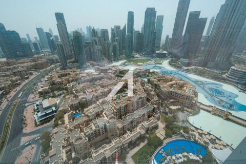 Appartement de 1 chambre à Dubai, UAE No. 104263 16