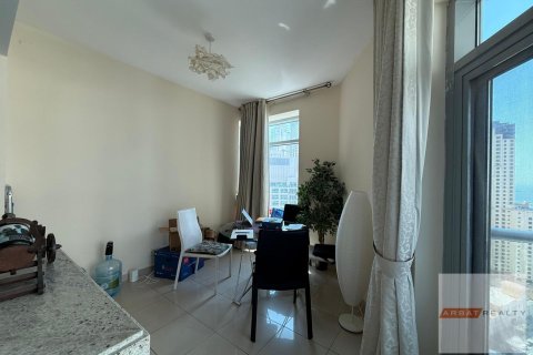 1 غرف نوم شقة في Park Island, الإمارات العربية المتحدة رقم 86138 13