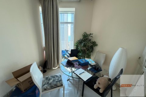 1 غرف نوم شقة في Park Island, الإمارات العربية المتحدة رقم 86138 14