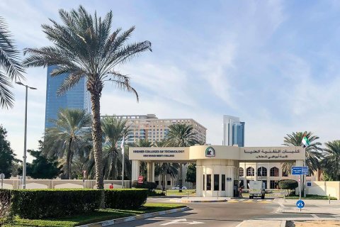 2319m² Building in Al Nahyan, UAE No. 79307 11
