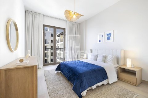 4 غرف نوم شقة في La Mer, الإمارات العربية المتحدة رقم 84447 20