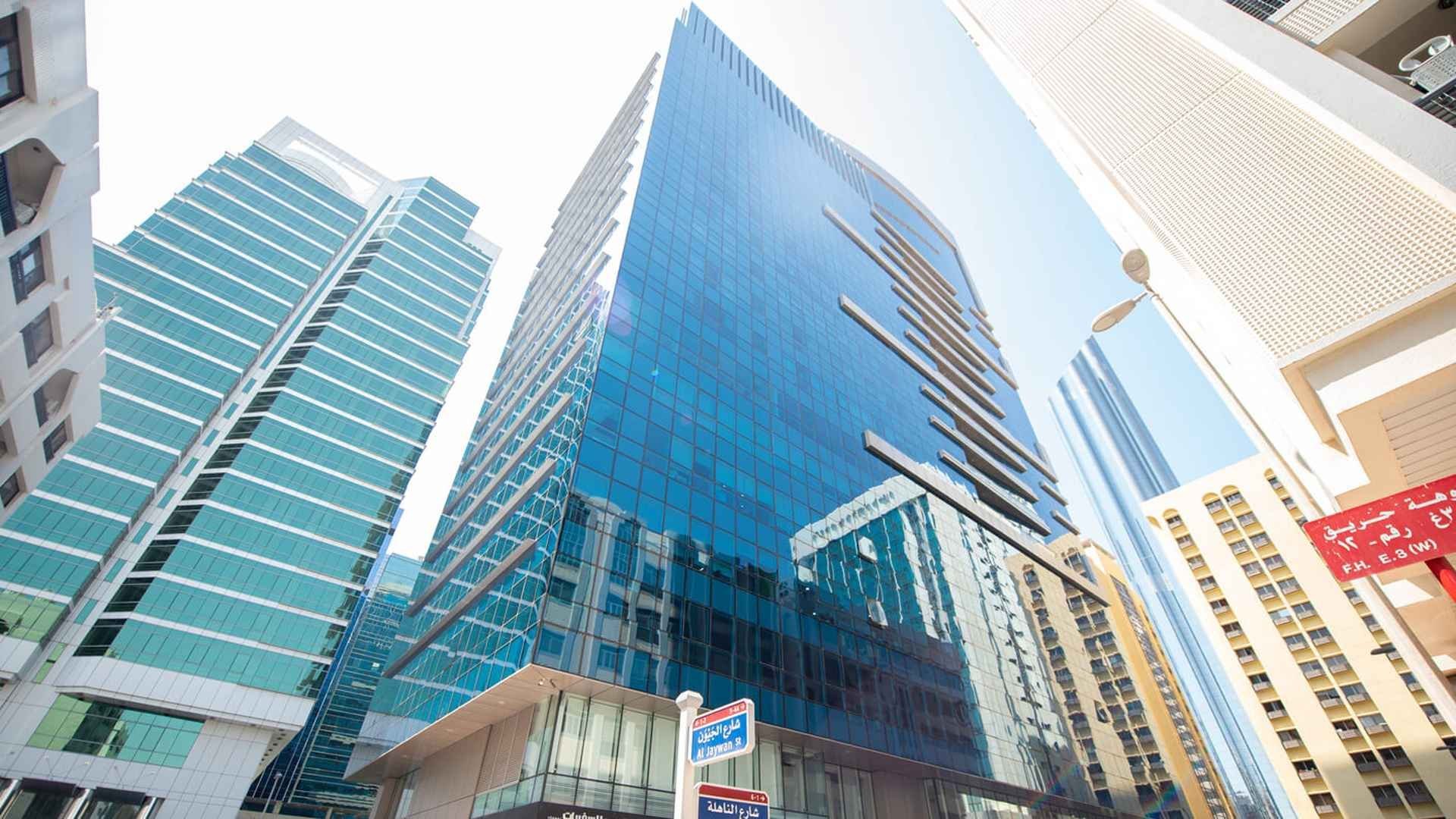 Hanging Garden Tower