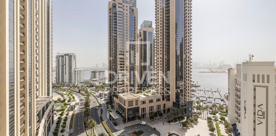 2 غرف نوم شقة في خور دبي, الإمارات العربية المتحدة رقم 84296