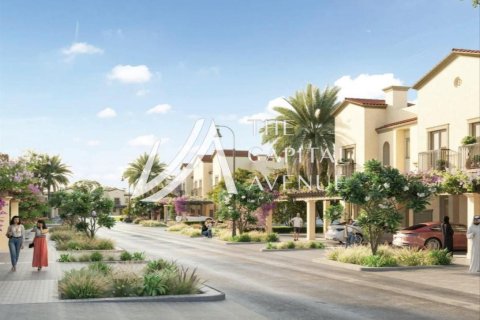 2 bedrooms Townhouse in Khalifa City, UAE No. 86752 3