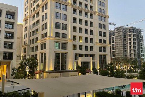 Appartement de 1 chambre à Dubai, UAE No. 89541 13
