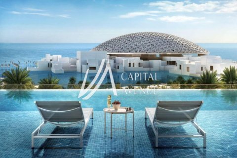 Квартира с 1 спальней на Saadiyat Cultural District, ОАЭ №86572 11