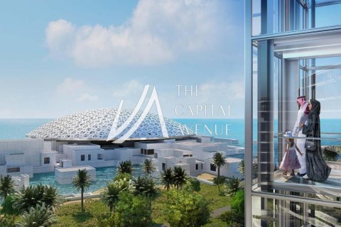 Квартира с 1 спальней на Saadiyat Cultural District, ОАЭ №86572 16