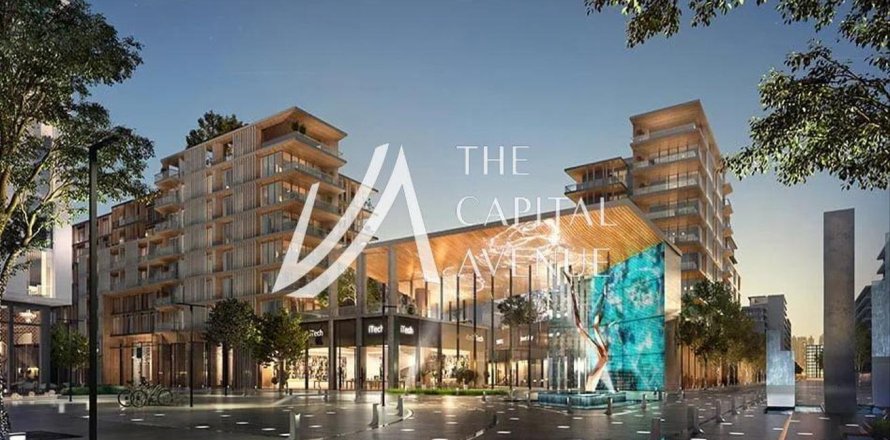 Квартира с 1 спальней на Saadiyat Cultural District, ОАЭ №86572