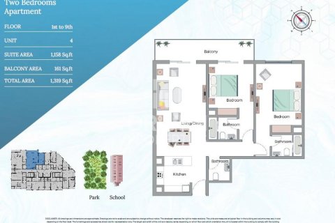 2 غرف نوم شقة في Dubai Land, الإمارات العربية المتحدة رقم 84761 16