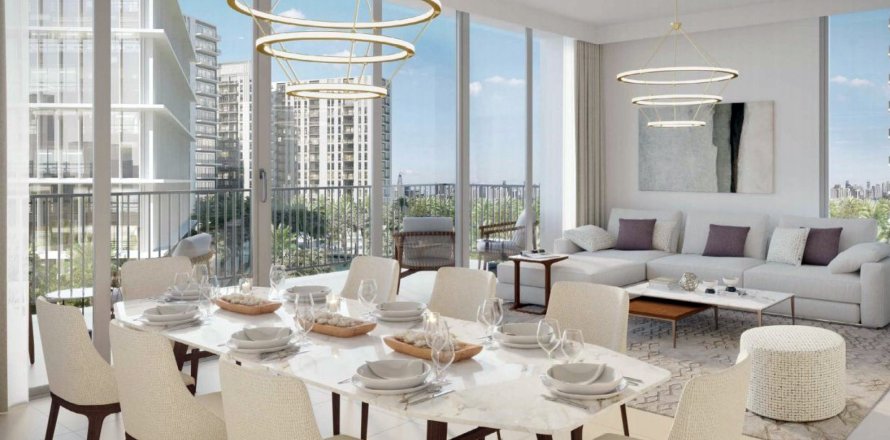 1 bedroom Apartment in Dubai Hills Estate, UAE No. 95753