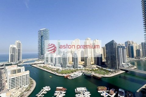 Apartment de 2 dormitorios en Dubai Marina, UAE No. 101830 15
