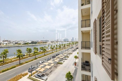 1 bedroom Apartment in Jumeirah, UAE No. 84684 10