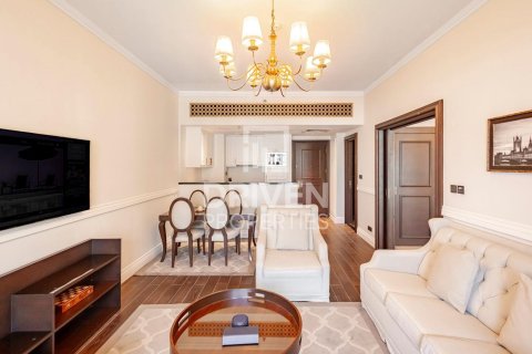 1 غرف نوم شقة في نخلة جميرا, الإمارات العربية المتحدة رقم 84685 2