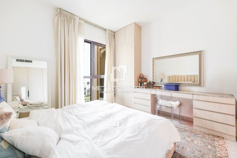 1 غرف نوم شقة في Madinat Jumeirah Living, الإمارات العربية المتحدة رقم 78508 6