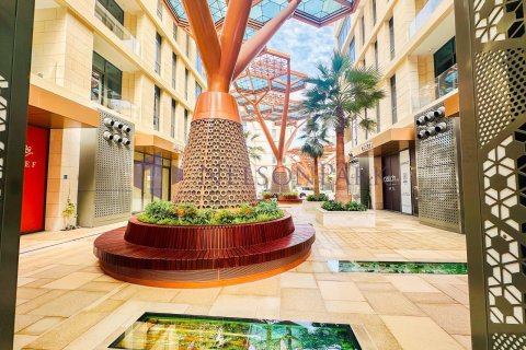 1 bedroom Apartment in Doha, Qatar No. 57807 5