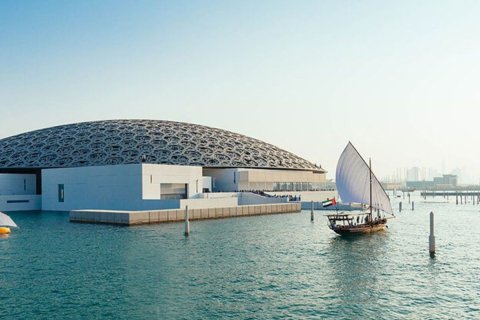 Commercial property de 5 dormitorios en  Saadiyat Island, UAE No. 79552 4