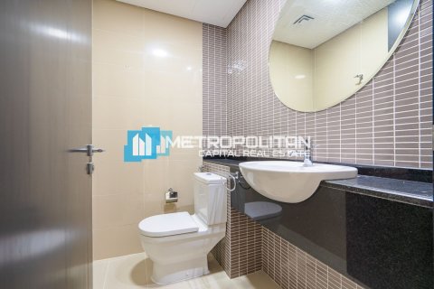 Квартира с 2 спальнями в Аль-Рим, ОАЭ №75697 18