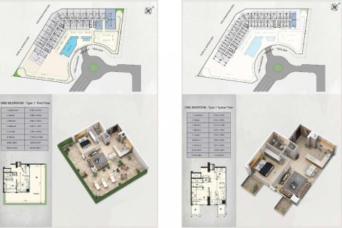 Apartamento tipo estudio Estudio en AZIZI FARHAD Dubai Healthcare City, UAE No. 97029 9