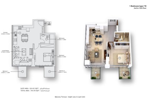 Apartamento tipo estudio Estudio en AZIZI FARHAD Dubai Healthcare City, UAE No. 97029 10