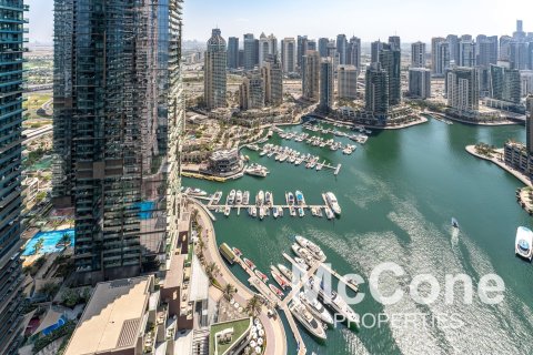 2 غرف نوم شقة في Damac Heights, الإمارات العربية المتحدة رقم 74615 23
