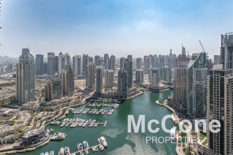 2 غرف نوم شقة في Damac Heights, الإمارات العربية المتحدة رقم 74615 21