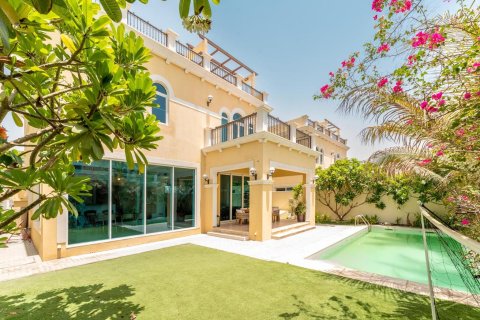 Вилла с 4 спальнями в Jumeirah Park, ОАЭ №91670 1