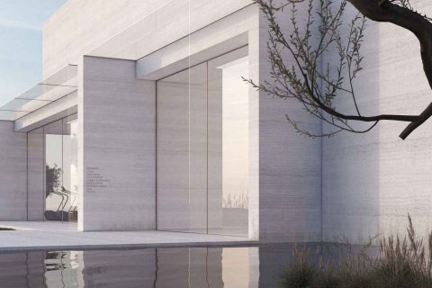 KETURAH RESERVE  No. 69954