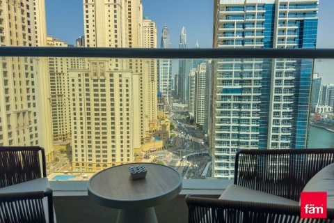 Hotel Apartamento de 1 dormitorio en Dubai Marina, UAE No. 90469 26